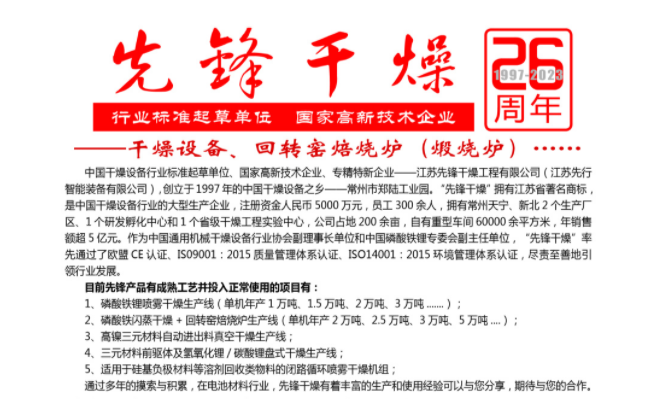 皇冠app手机投注下载