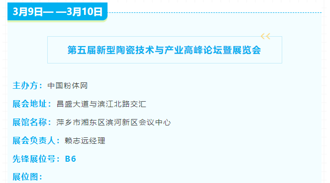 皇冠app手机投注下载