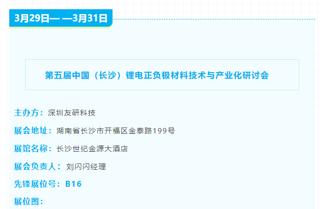 皇冠app手机投注下载