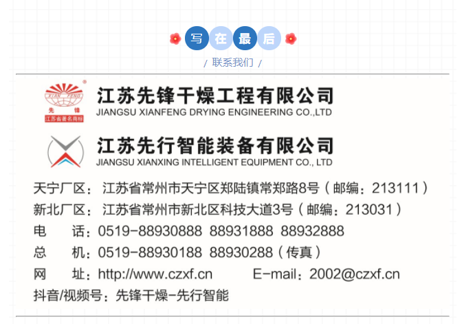 皇冠app手机投注下载