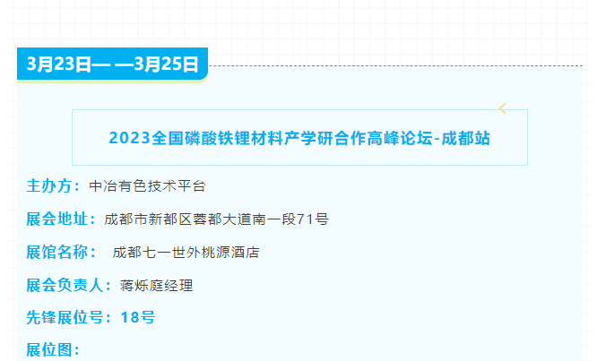 皇冠app手机投注下载