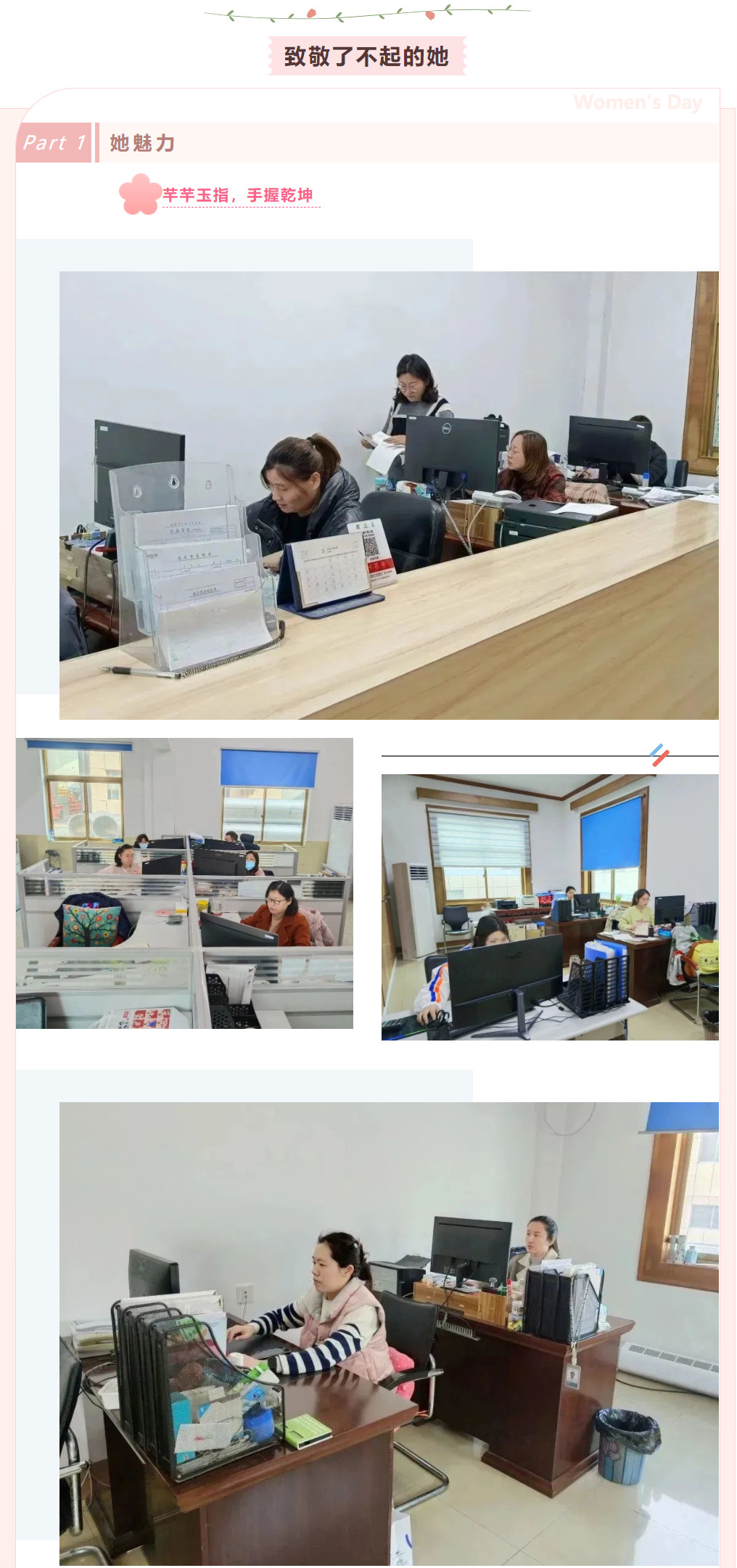 皇冠app手机投注下载