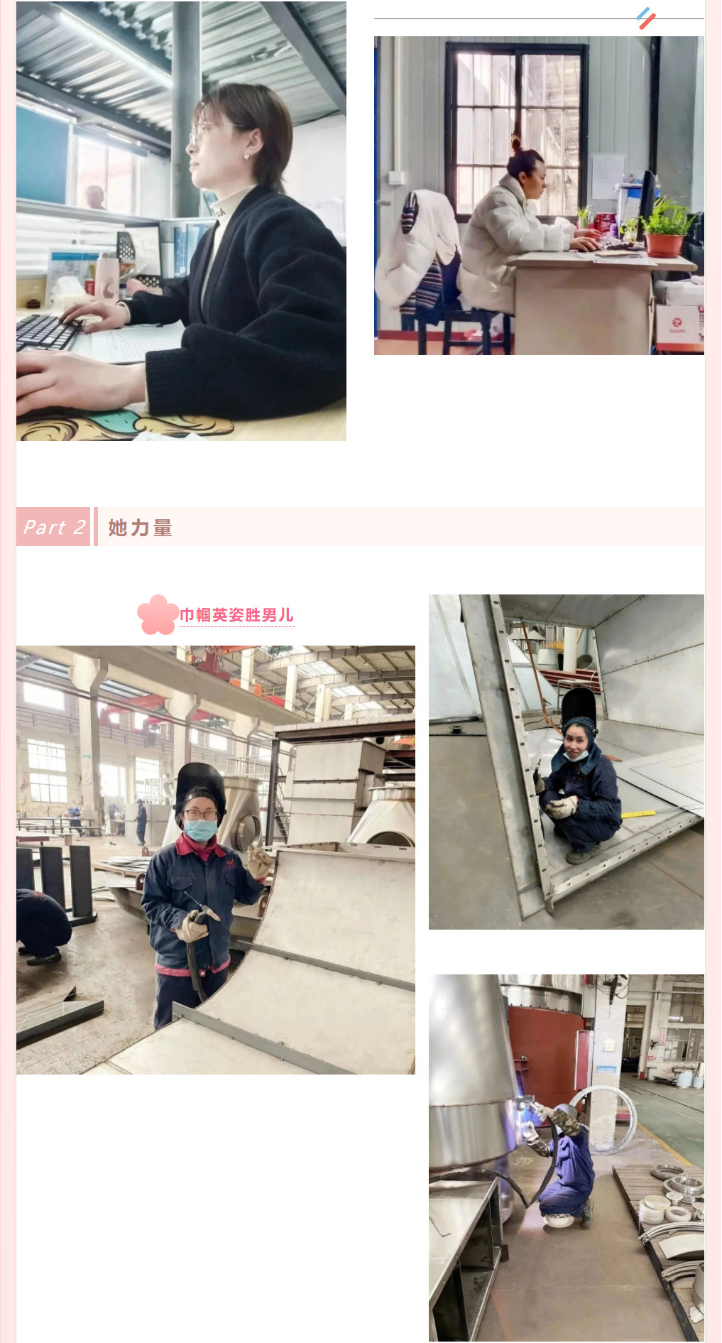 皇冠app手机投注下载