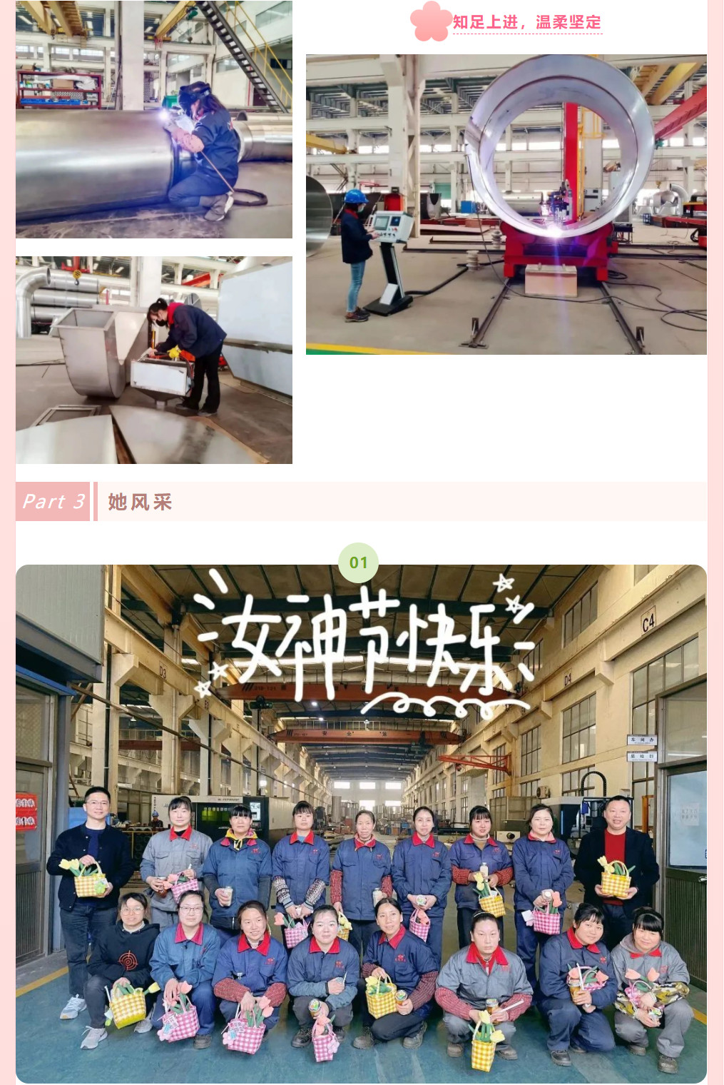 皇冠app手机投注下载