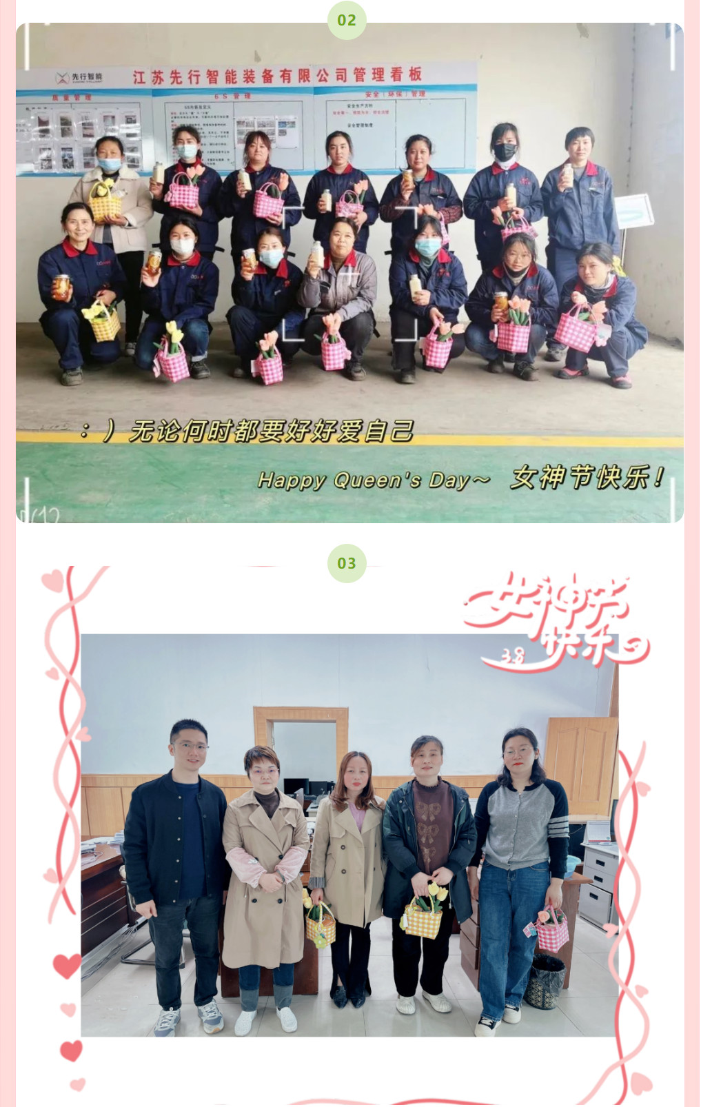 皇冠app手机投注下载