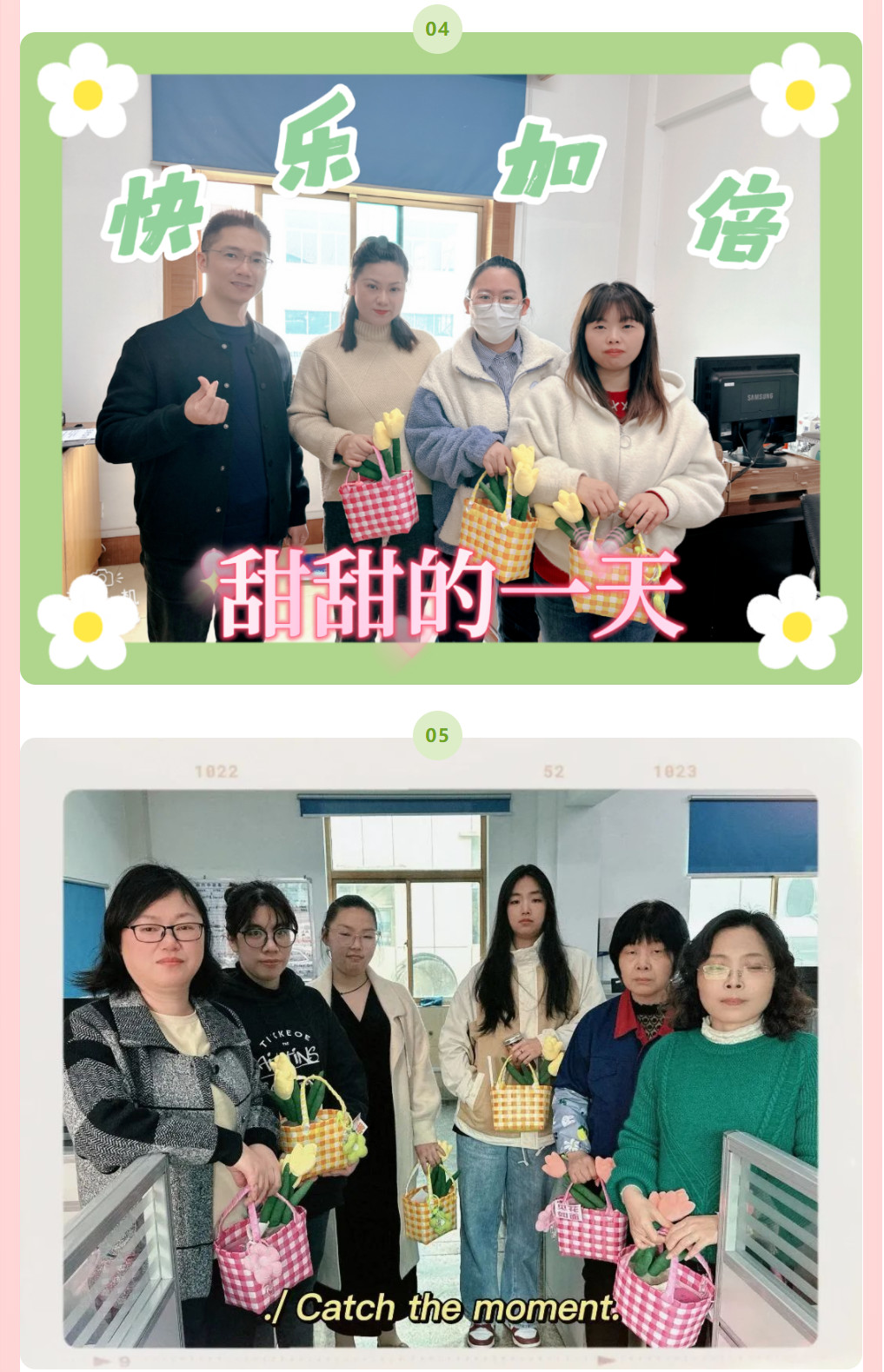 皇冠app手机投注下载