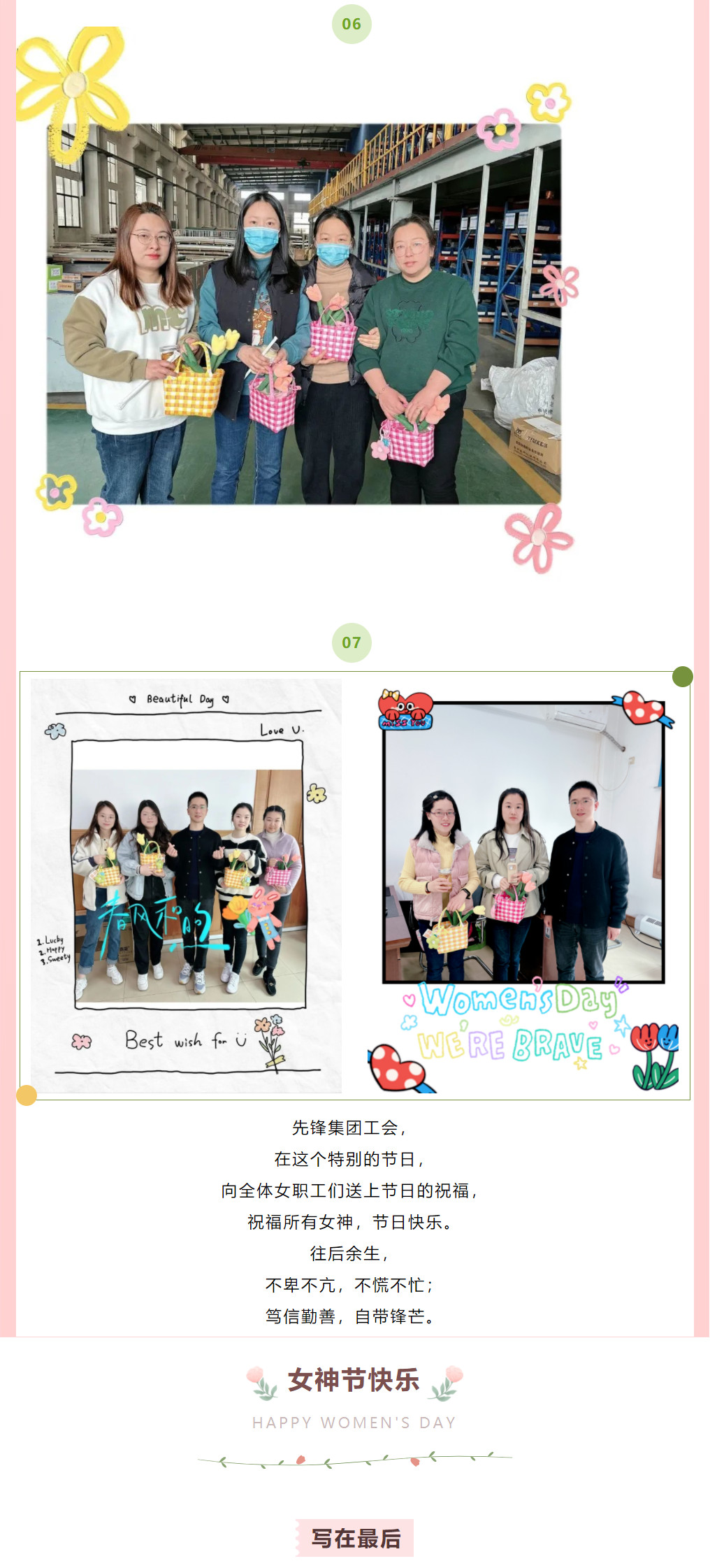 皇冠app手机投注下载