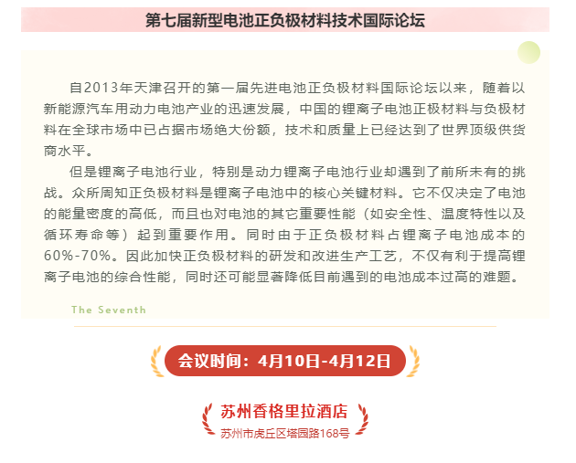 皇冠app手机投注下载