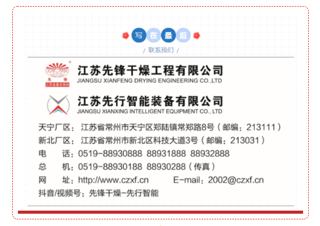 皇冠app手机投注下载