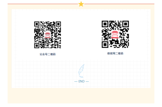 皇冠app手机投注下载