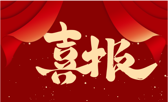 皇冠app手机投注下载