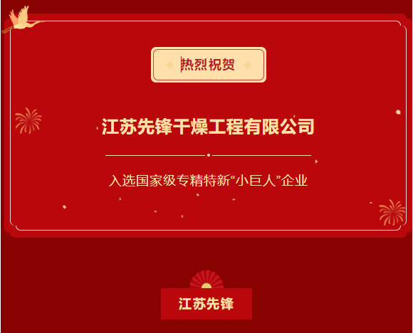 皇冠app手机投注下载