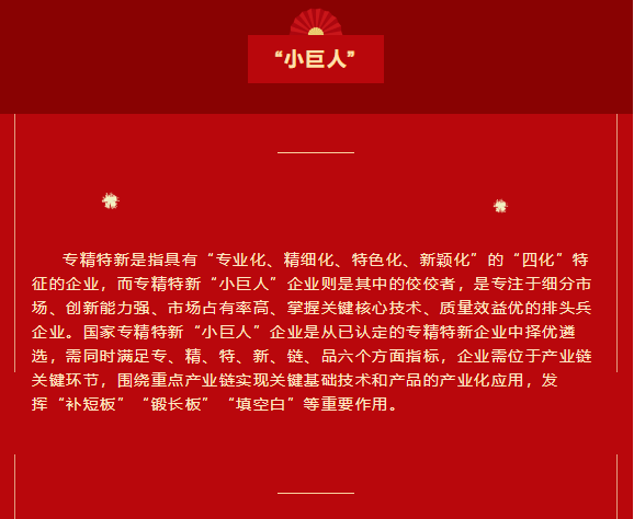 皇冠app手机投注下载