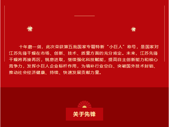 皇冠app手机投注下载