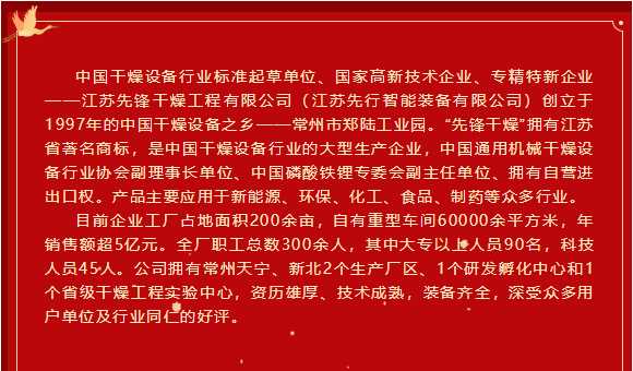 皇冠app手机投注下载