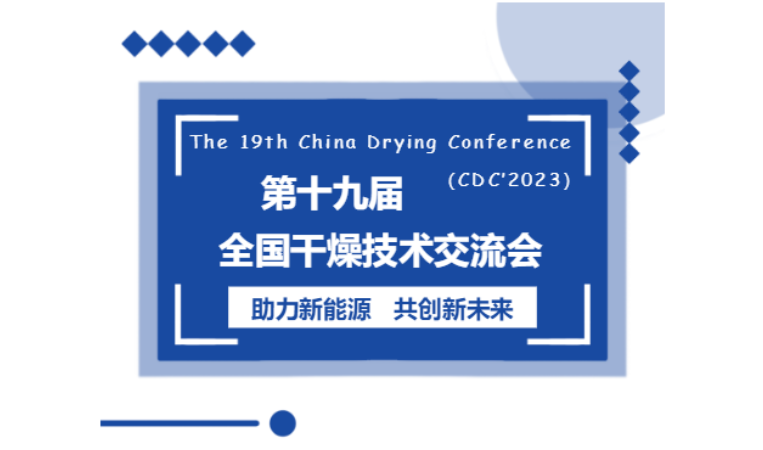 皇冠app手机投注下载