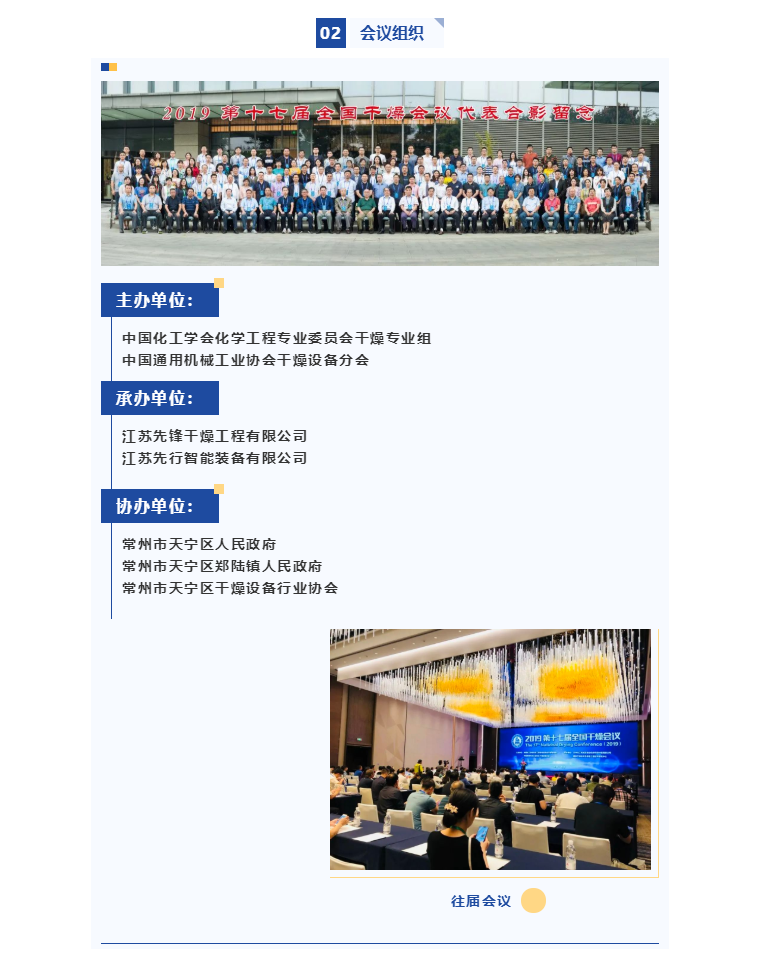 皇冠app手机投注下载