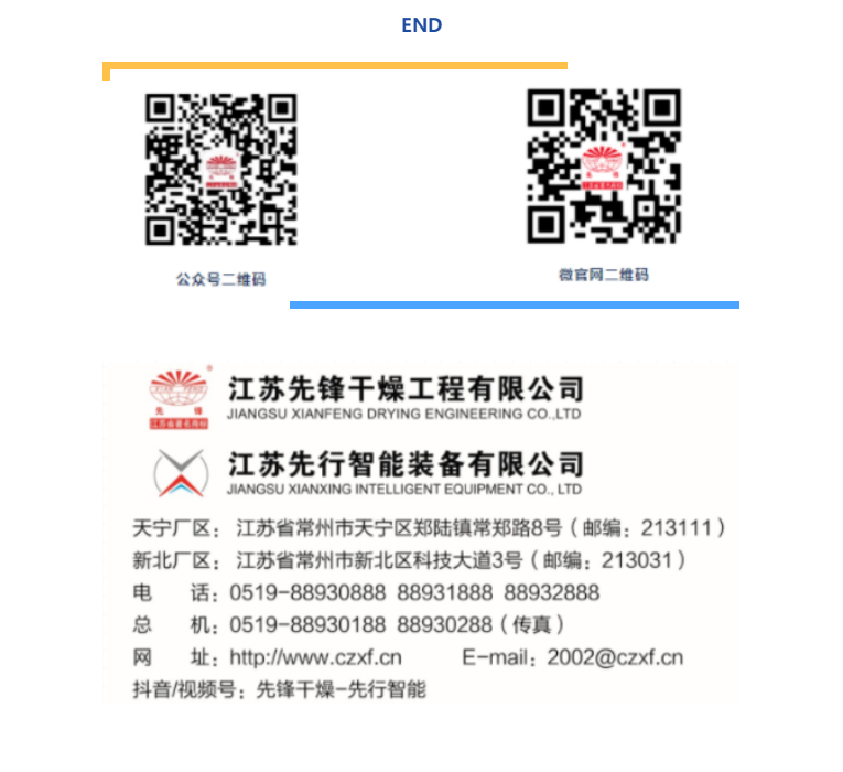 皇冠app手机投注下载