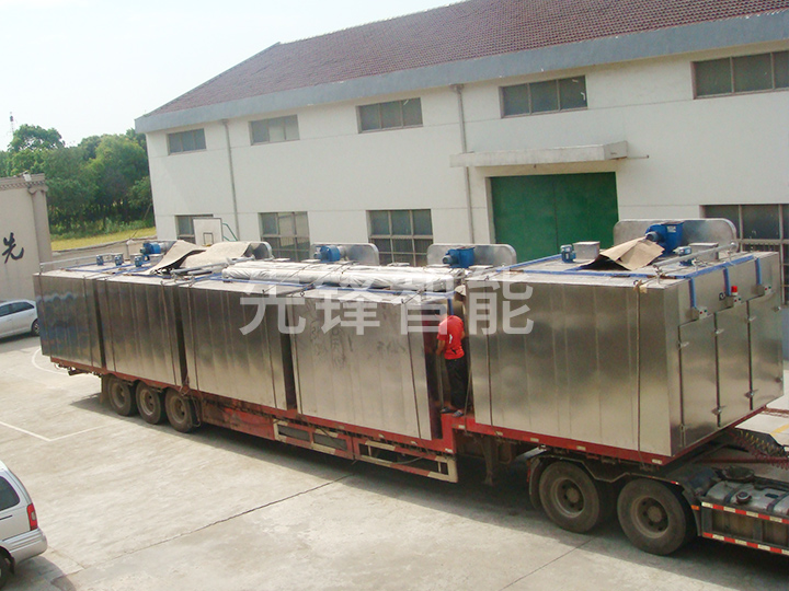 皇冠app手机投注下载