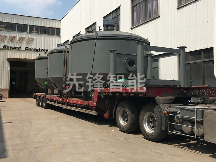 皇冠app手机投注下载