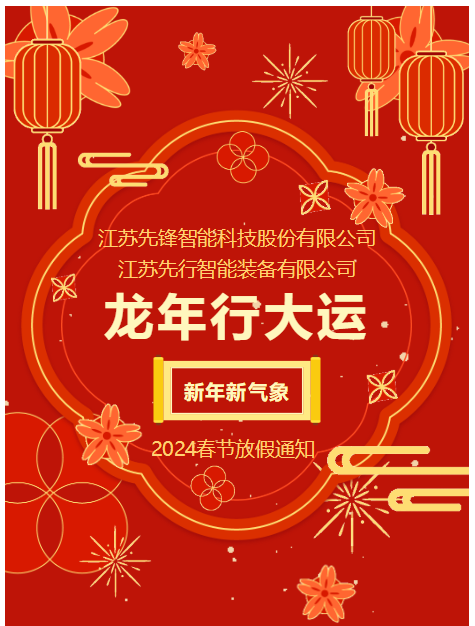 皇冠app手机投注下载