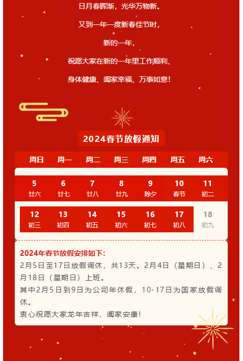 皇冠app手机投注下载