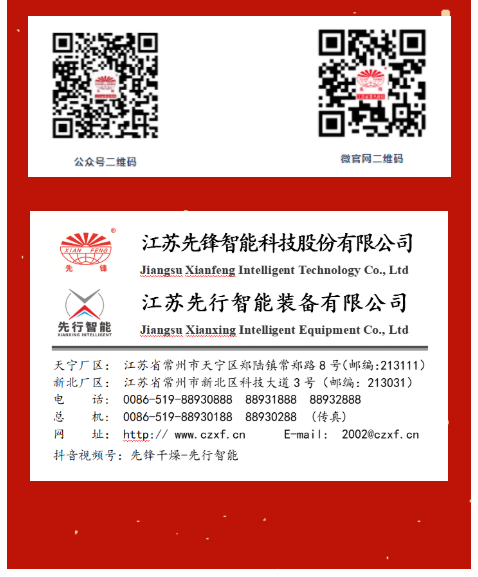 皇冠app手机投注下载