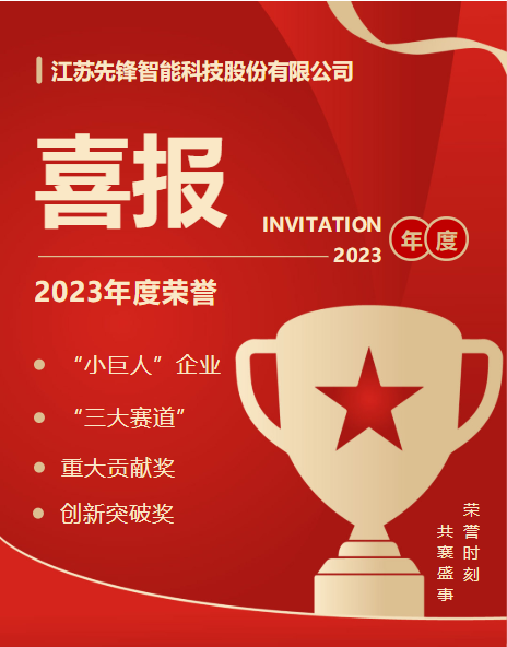 皇冠app手机投注下载