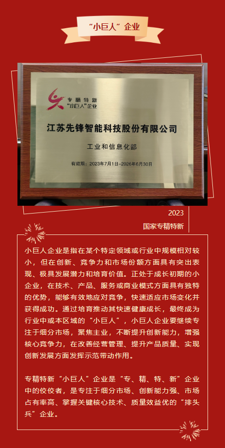 皇冠app手机投注下载