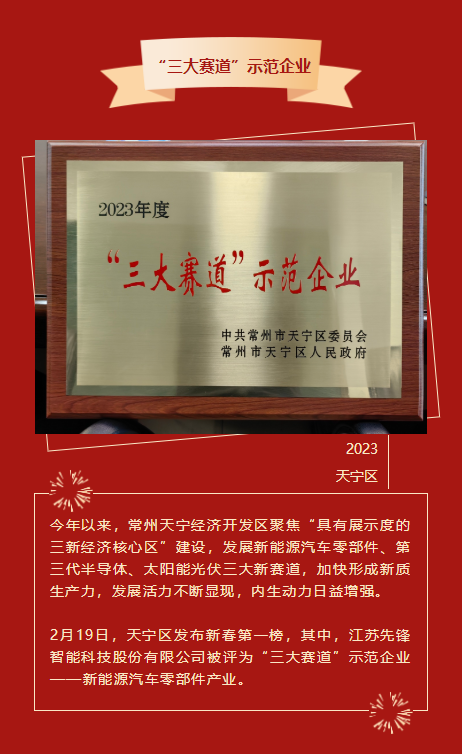 皇冠app手机投注下载