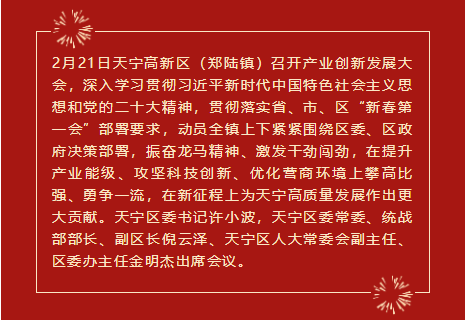 皇冠app手机投注下载