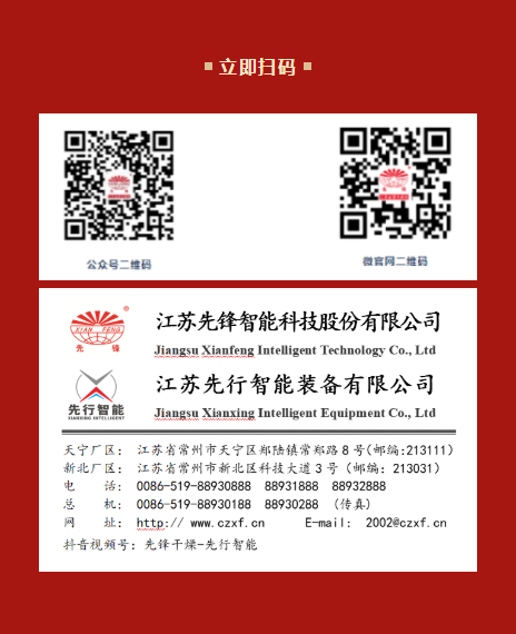 皇冠app手机投注下载