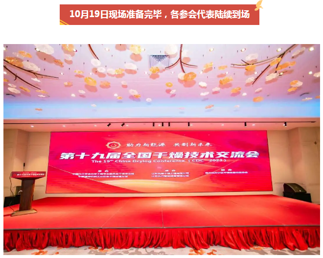 皇冠app手机投注下载