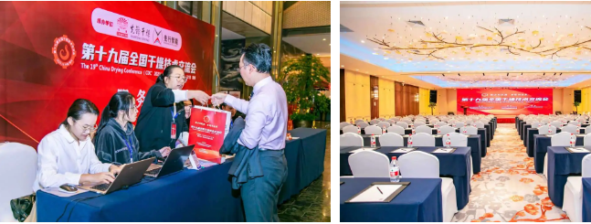 皇冠app手机投注下载