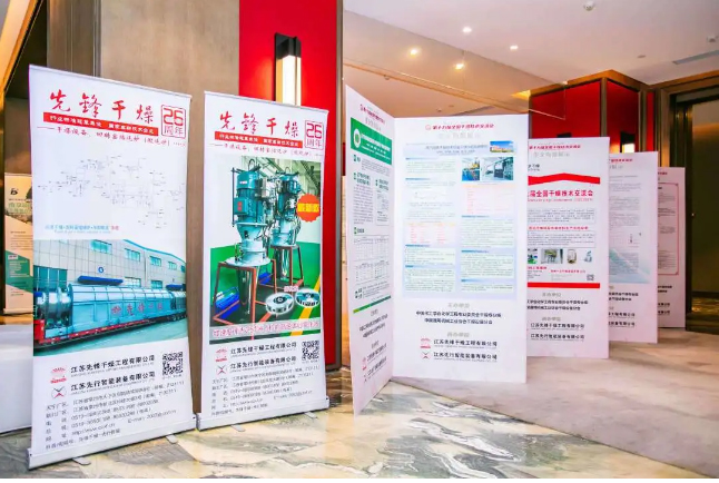 皇冠app手机投注下载