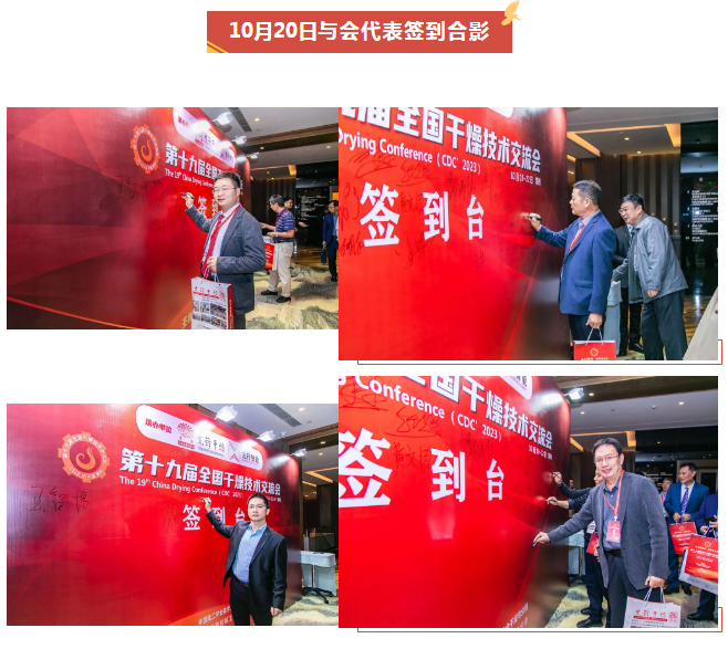 皇冠app手机投注下载