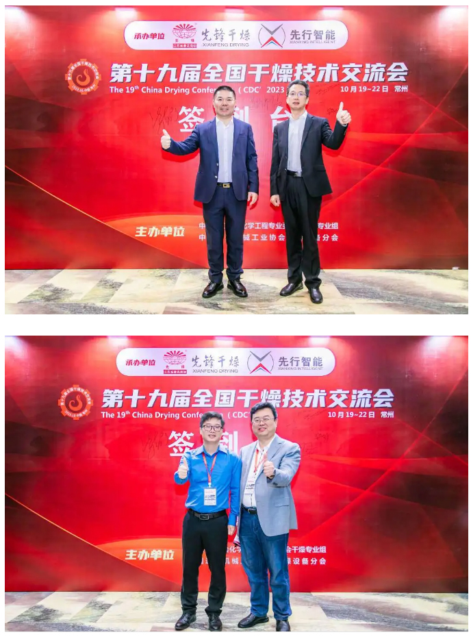 皇冠app手机投注下载