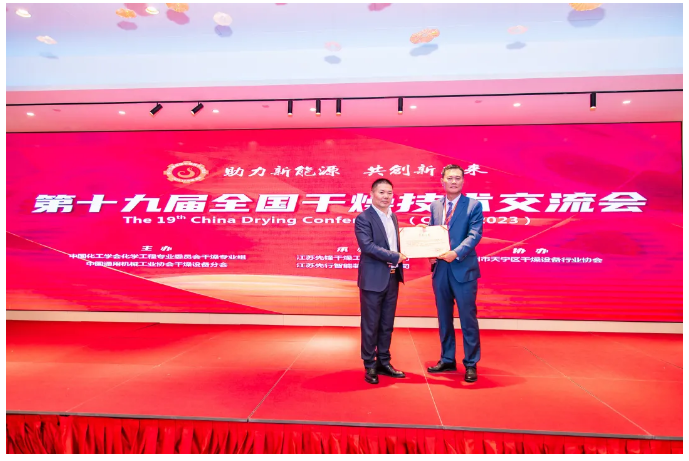 皇冠app手机投注下载