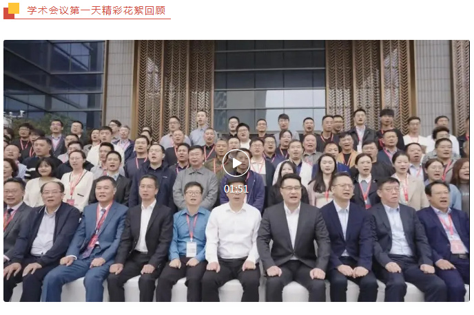 皇冠app手机投注下载