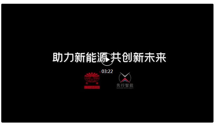 皇冠app手机投注下载