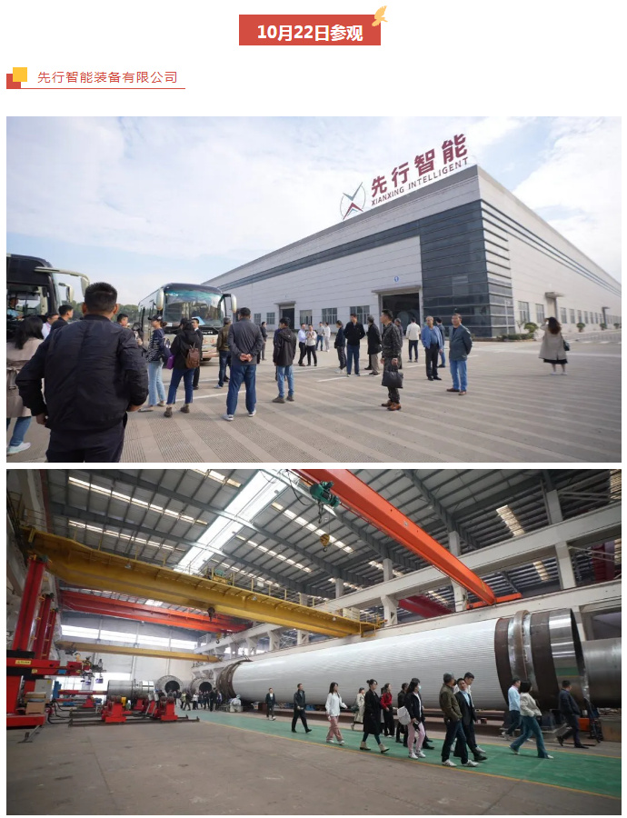 皇冠app手机投注下载