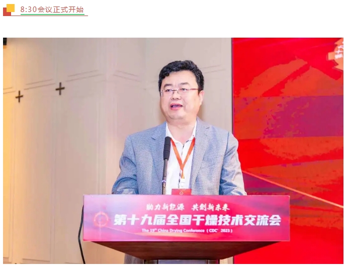 皇冠app手机投注下载