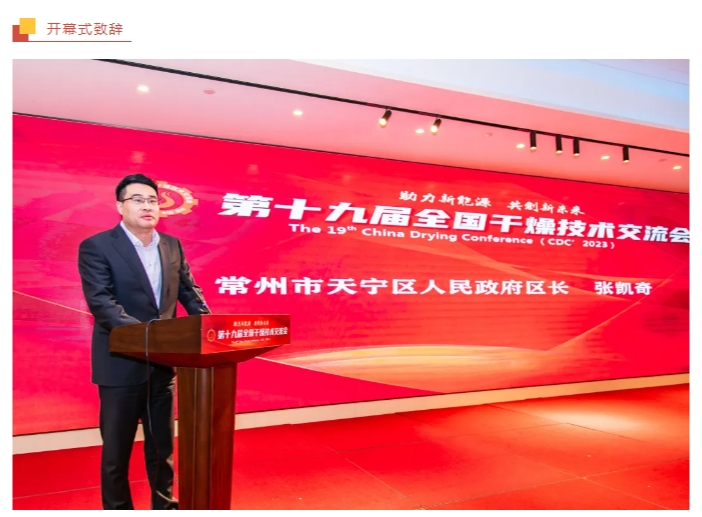 皇冠app手机投注下载