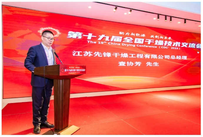 皇冠app手机投注下载