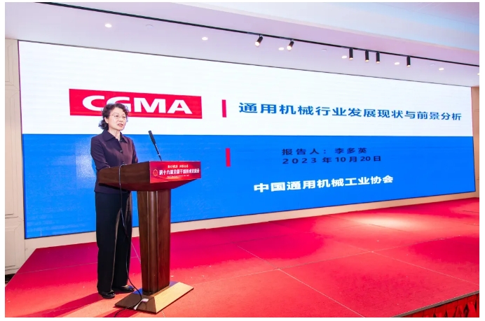 皇冠app手机投注下载