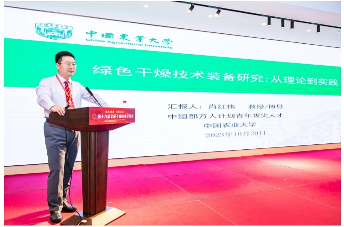 皇冠app手机投注下载