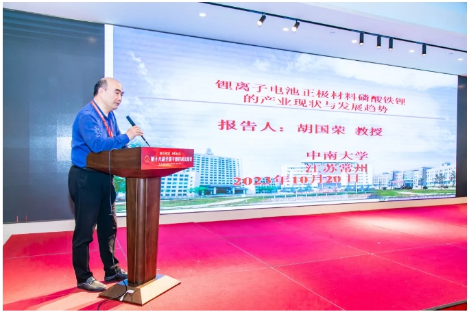 皇冠app手机投注下载