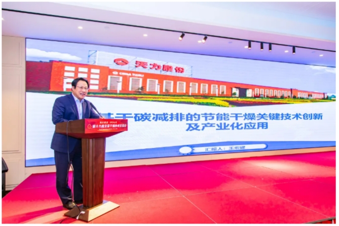 皇冠app手机投注下载