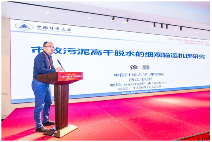 皇冠app手机投注下载