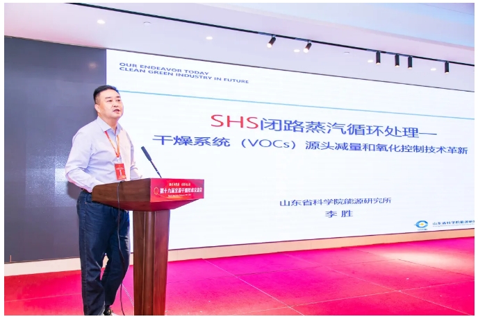 皇冠app手机投注下载